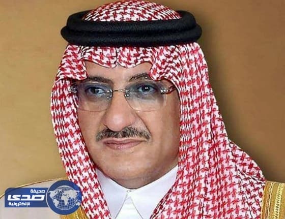 نائب الملك يوجه بعلاج آل إبراهيم بمستشفى قوى الأمن