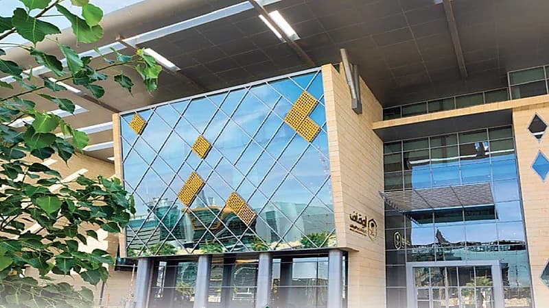 وظائف شاغرة بالهيئة العامة العامة للأوقاف