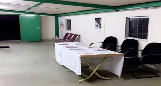 بالصور.. صحة القصيم تستعد لاستقبال المراجعين بمركز الرعاية التطوعي