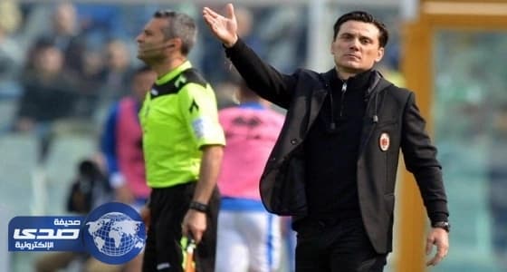 ميلان يبحث عن مدرب لياقة بدنية جديد