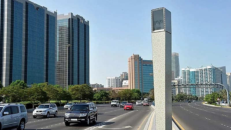 قرار إماراتي جديد لغير المقيمين