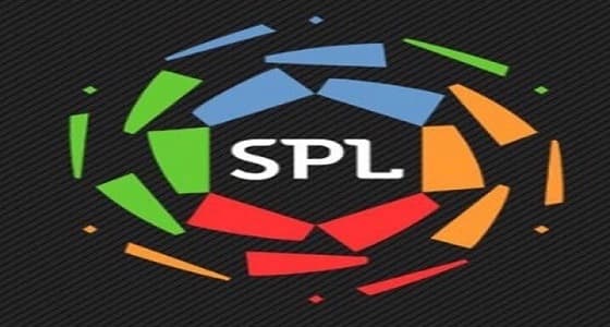 ترتيب أندية دوري المحترفين في الجولة الـ 23