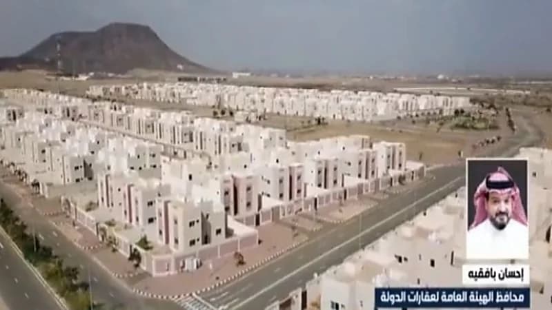 محافظ عقارات الدولة يوضح مصير صكوك التملك في الحرمين "فيديو"