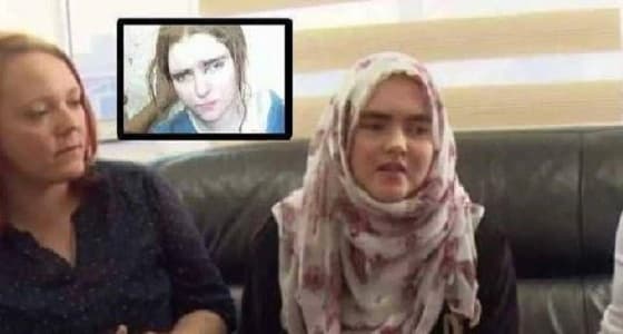 بالتفاصيل.. قصة عروس ألماني عائدة من " داعش " : " لقد دمرت حياتي "