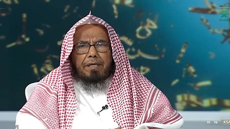 بالفيديو .. الشيخ "المطلق": الرؤية السيئة لا يجوز لمسلم أن يسأل عنها