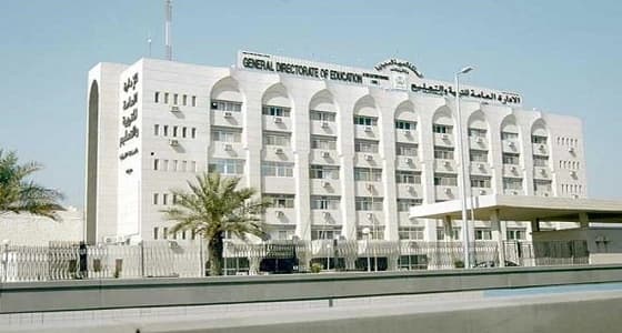 صرف أكثر من 23 مليون ريال مكافآت طلاب مدارس تبوك