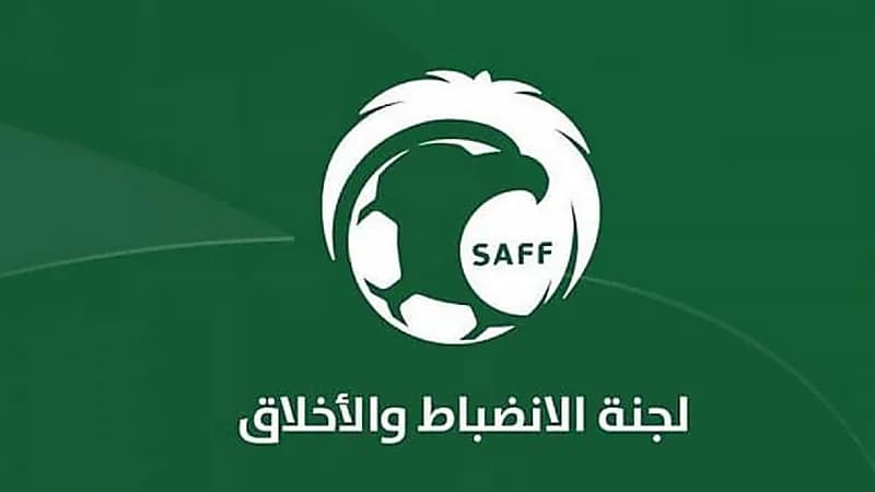 الشباب يُغرم 20 ألفًا بعد بيانه المثير ضد التحكيم