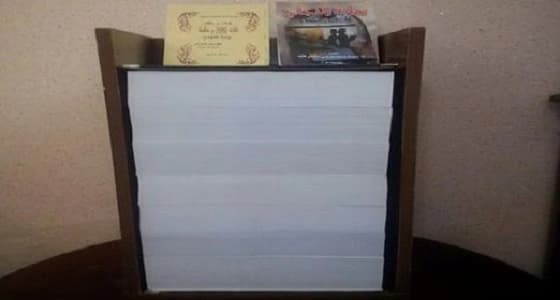 جزائرية تدخل موسوعة " جينيس " بتأليف أضخم كتاب في العالم