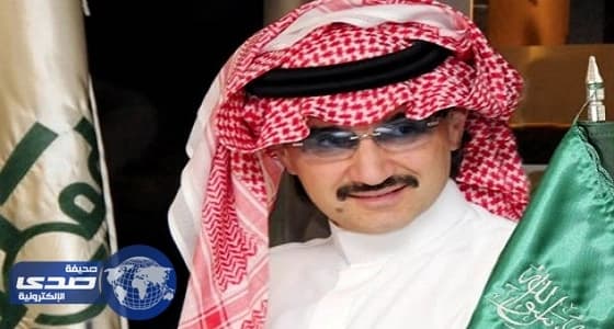 أسماء مستفيدي الإسكان في منظمة الوليد للإنسانية