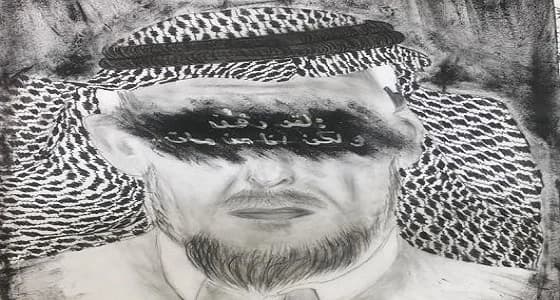 طالب يرسم صورة لوالده المتوفي ويسطر عليها عبارة مؤثرة