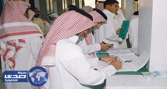 شركة بالرياض تعلن عن وظائف شاغرة