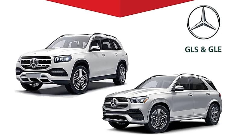 التجارة تستدعي 1,655 مركبة مرسيدس GLS / GLE