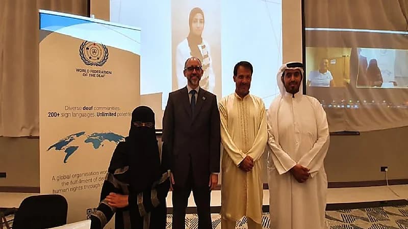 بالصور .. انتخاب "هند الشويعر" مديراً إقليمياً للاتحاد العالمي للصم