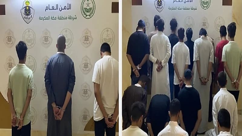 ضبط 24 شخصًا لمضايقتهم مرتادي الأماكن العامة وارتكاب مخالفات مرورية بالطائف