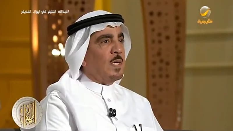 شاهد.. رجل الأعمال العثيم: كنت أتمنى أكون سائق الملك فيصل