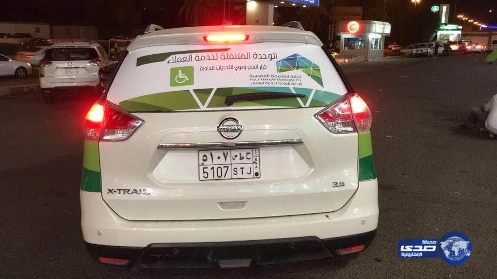 مصر تفتح معبر رفح مع قطاع غزة لمدة أربعة أيام