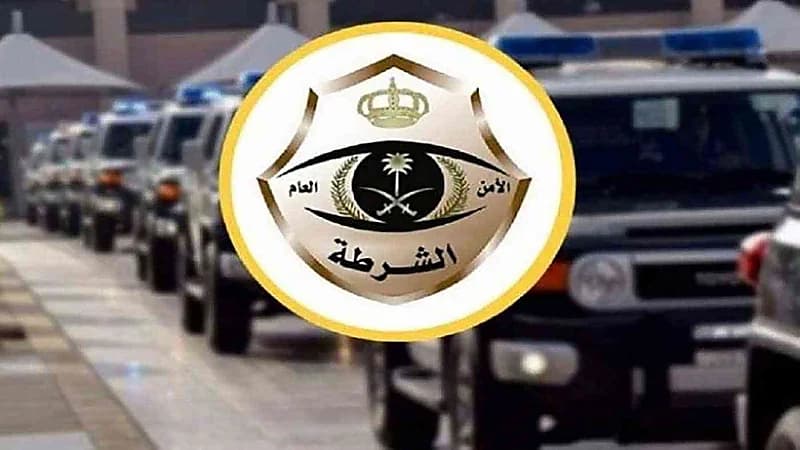 القبض على شخص متورطًا بحادثة اختلاس أموالاً من أحد البنوك في نجران