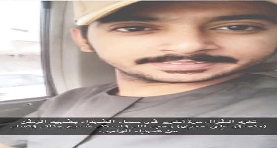 أنباء حول استشهاد جندي بالطوال إثر اشتباكات حوثية بالحد الجنوبي