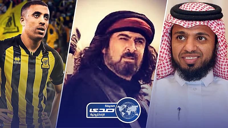 المريسل بعد مقاطع الزير سالم " هلالي واتحادي" علقوا عقوبة حمدالله