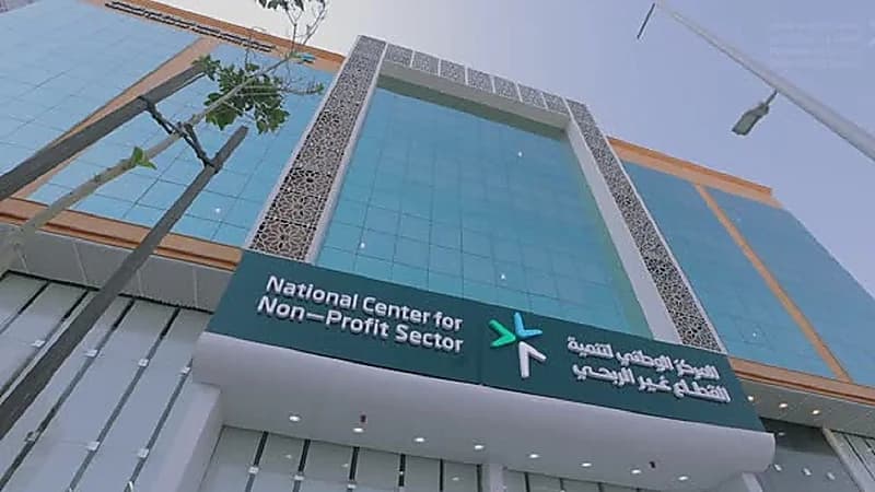 إحالة 11 مؤثراً للجهات المختصة بسبب إعلانات عن تبرعات