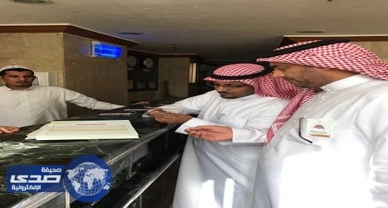 مرافق الإيواء السياحي بمركزية مكة المكرمة " بلا مخالفين "