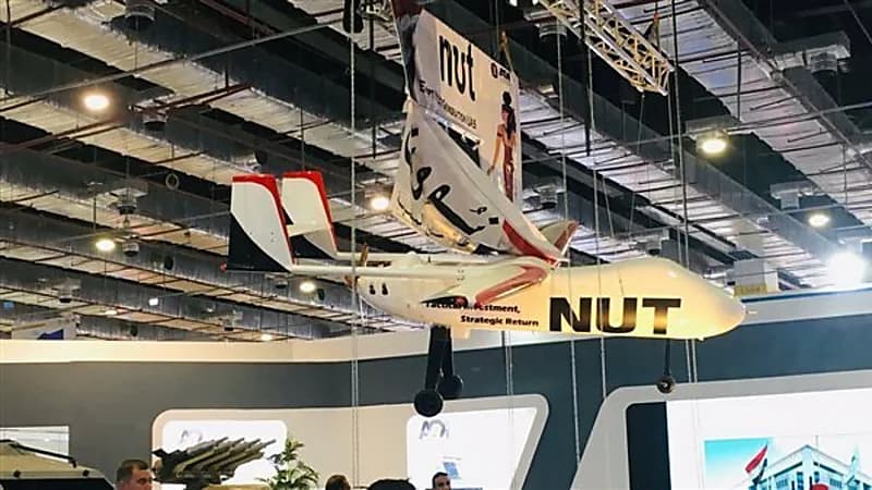 بالصور.. ظهور "آلهة السماء" أول طائرة مصرية بدون طيار