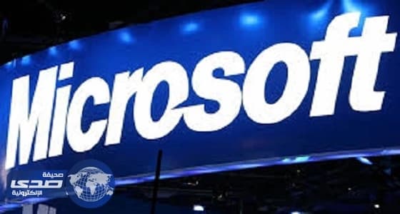 ⁠⁠⁠⁠⁠مايكروسوفت تطرح تحديث المبدعين خلال أسابيع