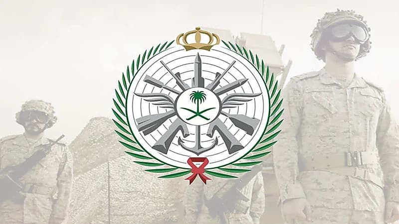 "الدفاع" تعلن نتائج الدفعة الأولى للمقبولين في وظائفها