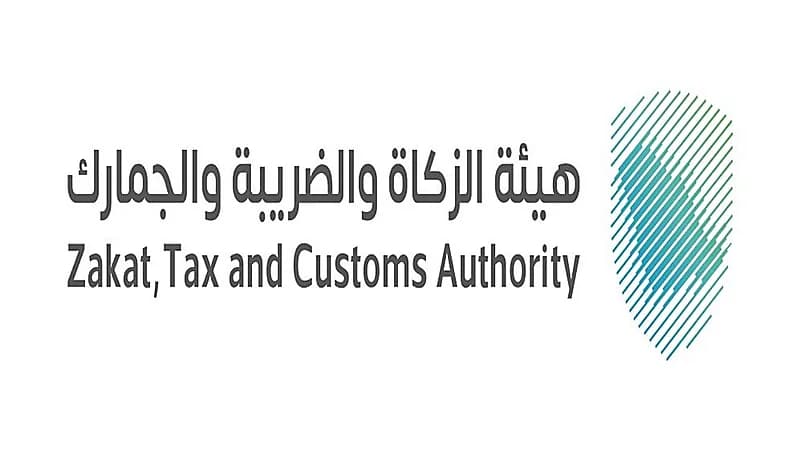 كيفية التصرف حال وجود عطل يعيق إصدار الفواتير الإلكترونية