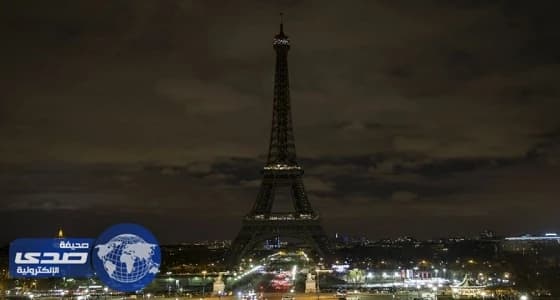 بالفيديو.. برج إيفل يطفئ أنواره تضامنًا مع ضحايا هجومي لاس فيجاس ومارسيليا