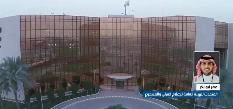 موعد انتهاء المهلة الممنوحة للصحف الإلكترونية لتصحيح أوضاعها