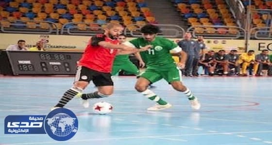 أخضر الصالات يفوز على منتخب مصر وديا