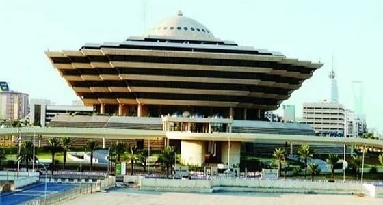 القتل تعزيرا في مهرب مخدرات بجدة