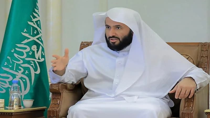 إنشاء دائرة قضائية بالحرم المكي ومنح جائزة التميز لعدد من القضاة