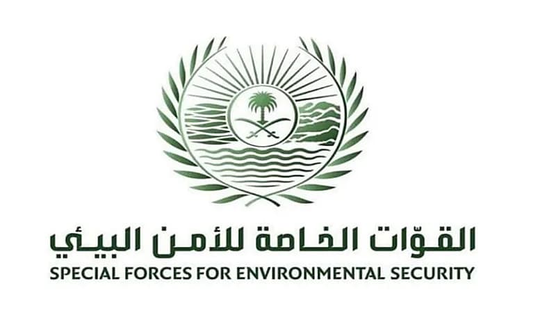 الأمن البيئي: بيع الحطب والفحم المحليين مخالفة عقوبتها تصل إلى 16 ألف ريال لكل متر مكعب