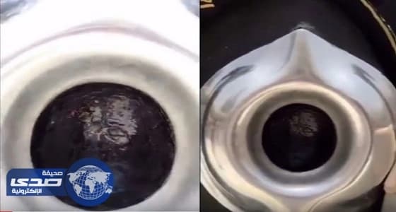 فيديو غير مسبوق للحجر الأسود يبهر رواد تويتر