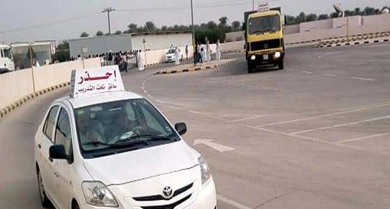 " مدارس القيادة " تحدد للمتقدمين مواعيد تصل لـ 4 أشهر لاستخراج الرخص