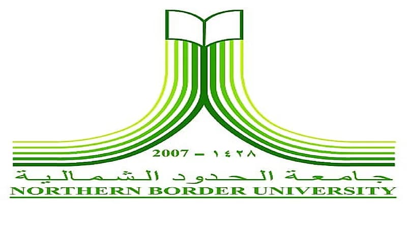 ‏جامعة الشمالية تعتمد برنامج التسريع الأكاديمي للعام الجامعي القادم