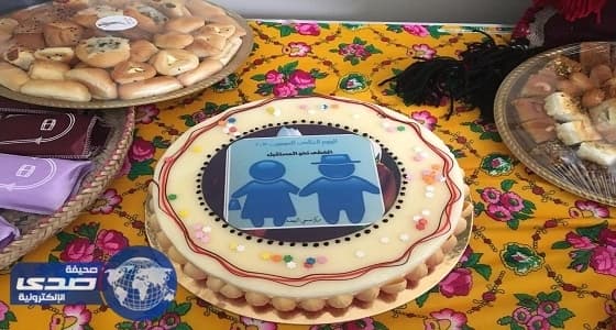 بالصور.. مركز صحي النهضة بتبوك يحتفل باليوم العالمي للمسنين