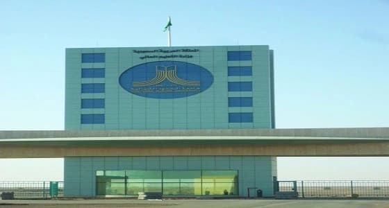 " الحدود الشمالية " ترد في بيان شديد اللهجة على برنامج " معالي المواطن " بالأدلة