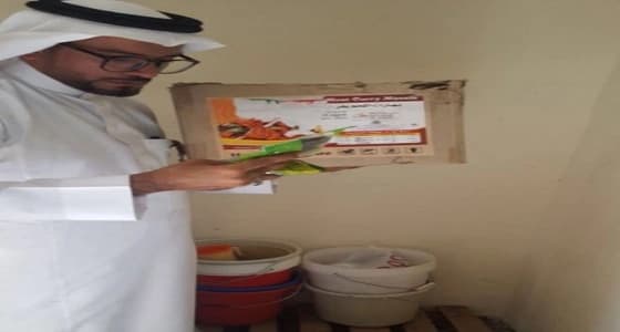 بلدية الجموم تداهم مطبخ عشوائي داخل استراحة