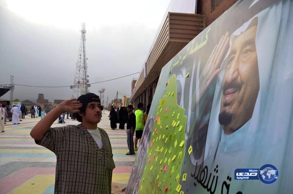 بالصور.. ضبط آسيوي و5 مخالفات لتوطين الاتصالات بالرياض