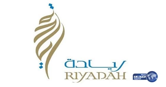 بالفيديو.. فتاة حسناء تضع نفسها في موقف محرج بحفل صديقتها