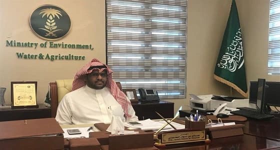الغامدي مديرا لفرع المياه بمحافظة الأحساء