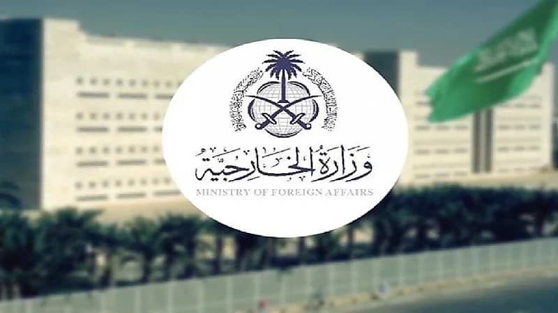 المملكة تدين مصادقة الكنيست على قانوني استيطان بالضفة الغربية