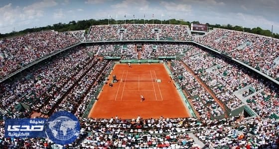 الاتحاد الفرنسى للتنس: تجديد مجمع رولان جاروس بـ 340 مليون يورو