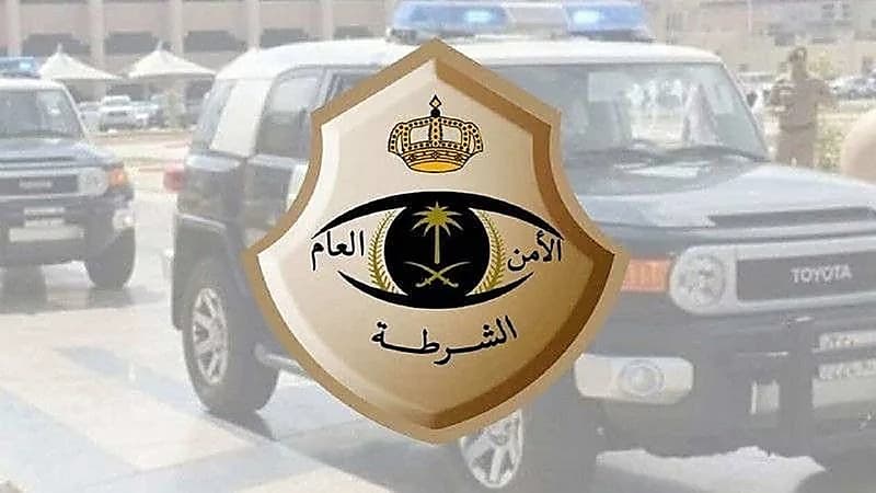 القبض على مرتكب حادثة سطو على متجر في الخرج