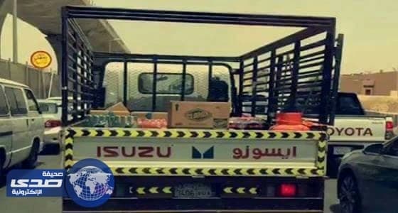 مغرد يبلغ عن مخالفة صحية جسيمة و الطواريء تتفاعل