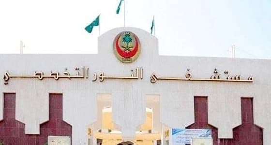 قاتل زوجته يخضع لحراسة مشددة بالمستشفى