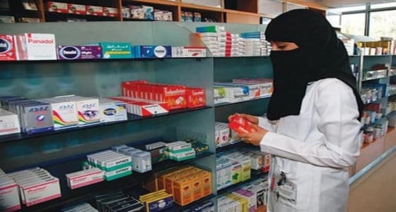 صيدلانية تكشف سبب إقبال الطلاب على المنشطات فترة الامتحانات